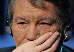 Новый скандал в Верховной раде: Ющенко не дали выступить