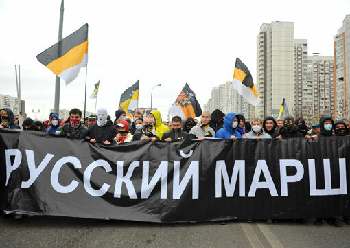 Националисты прошлись «Русским маршем» по Люблино