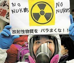 Японский Чернобыль?