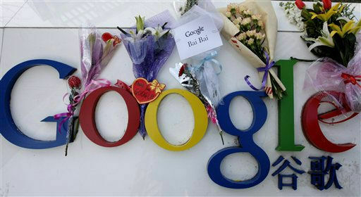 Google распрощается с Китаем?