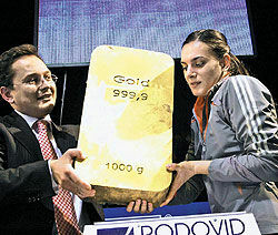 Елена Исинбаева побила рекорд с помощью Димы Билана