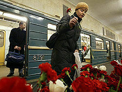 Москва вспоминала жертв теракта в метро