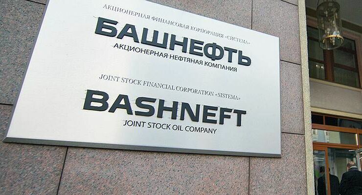 «Башнефть» может отойти «Роснефти»  без конкурса
