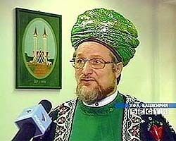 Исламский муфтий впервые награжден церковным орденом
