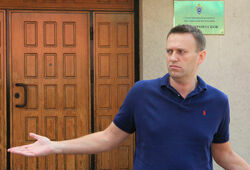 Навальный не будет прятаться от следствия - он готовится к аресту 30 июля