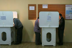 Мосгоризбирком утвердил итоги выборов мэра Москвы: победил Собянин
