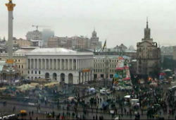 В Киеве проходит акция сторонников украинских властей