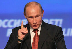 В рейтинге американского журнала Путин стал самым влиятельным в мире