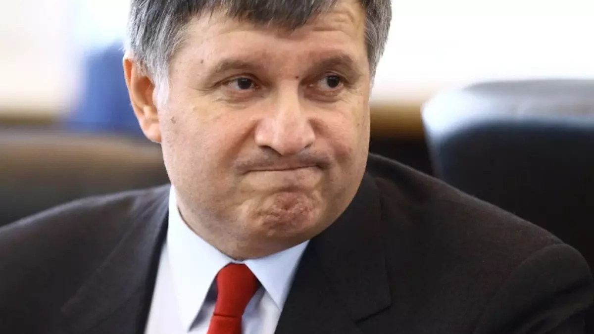 Арсен Аваков — бывший министр внутренних дел Украины