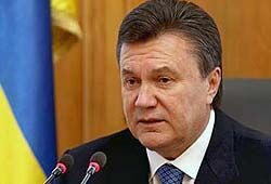 Янукович вступил в должность президента Украины