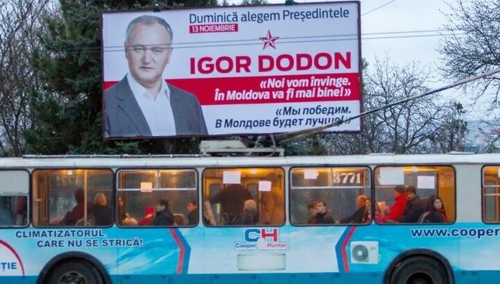 Игорь Додон объявил о своей победе на выборах президента Молдавии