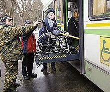 Россиян-инвалидов освободили от переосвидетельствования