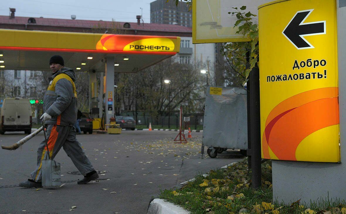 "Роснефть" признала неизбежность роста цен на топливо