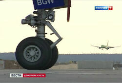 Пассажирский самолет рейсом Анталья - Москва совершил аварийную посадку