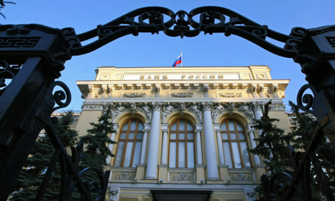 Центробанк: инфляция в России по итогам года составила 3%