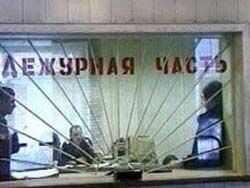 Жестокое ограбление Сбербанка на Кузбассе: кассира задушили