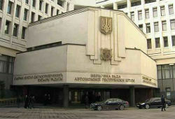 Верховная Рада досрочно прекартила полномочия парламента Крыма