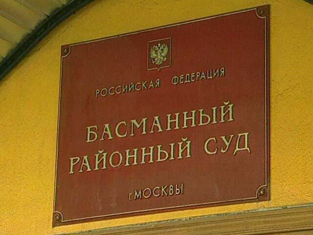"Новая газета" подала в суд на бездействие председателя СК
