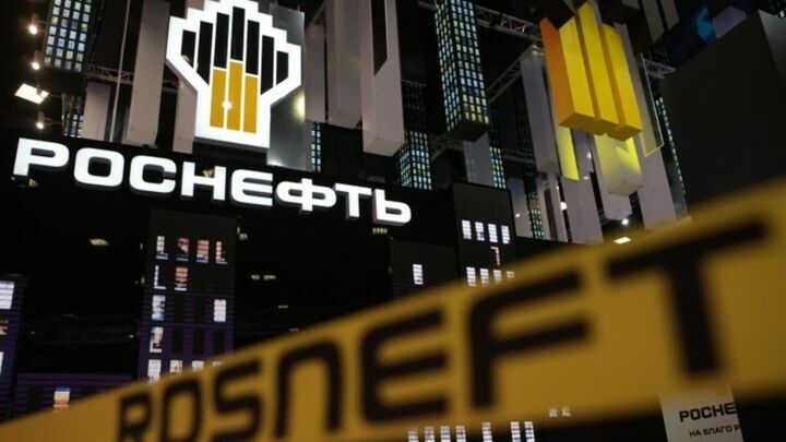 Бойкот "Роснефти" привел к скачку биржевых цен на бензин
