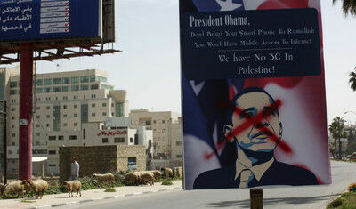 Визит Обамы вызвал протесты как в Израиле, так и в Палестине