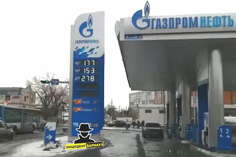 Без монополий: почему в Казахстане бензин в 1,5 раза дешевле российского