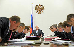 Президиум по-кремлевски