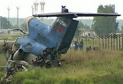 МАК обнародовал новые подробности крушения Як-42
