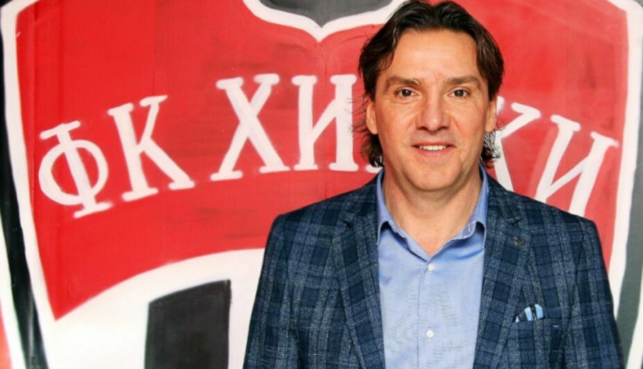 Сергей Юран в третий раз назначен главным тренером «Химок»