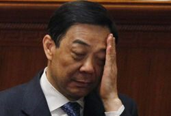 Решение по апелляции китайского политика Бо Силая вынесут 25 октября