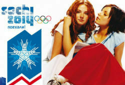 На церемонии открытия Олимпиады в Сочи споет группа «Тату»
