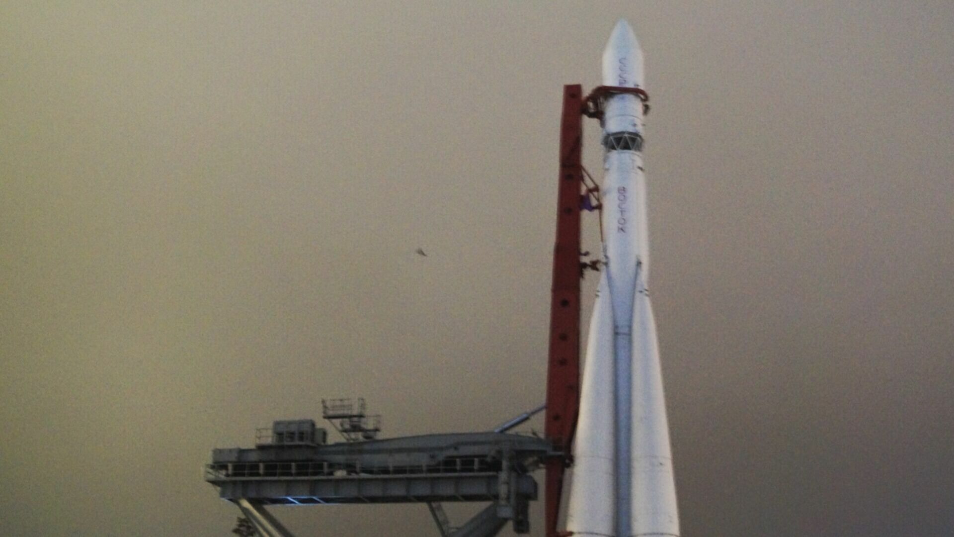 Минобороны сообщило о запуске ракеты «Союз-2.1а» со спутником