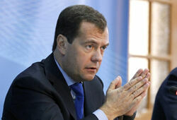 Медведев предложил Путину создать финансовый мегарегулятор