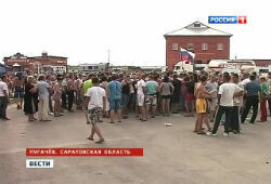 На помощь жителям Пугачева прибудут националисты из Москвы и Питера