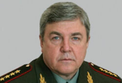 Главком внутренних войск МВД попал в аварию в Москве