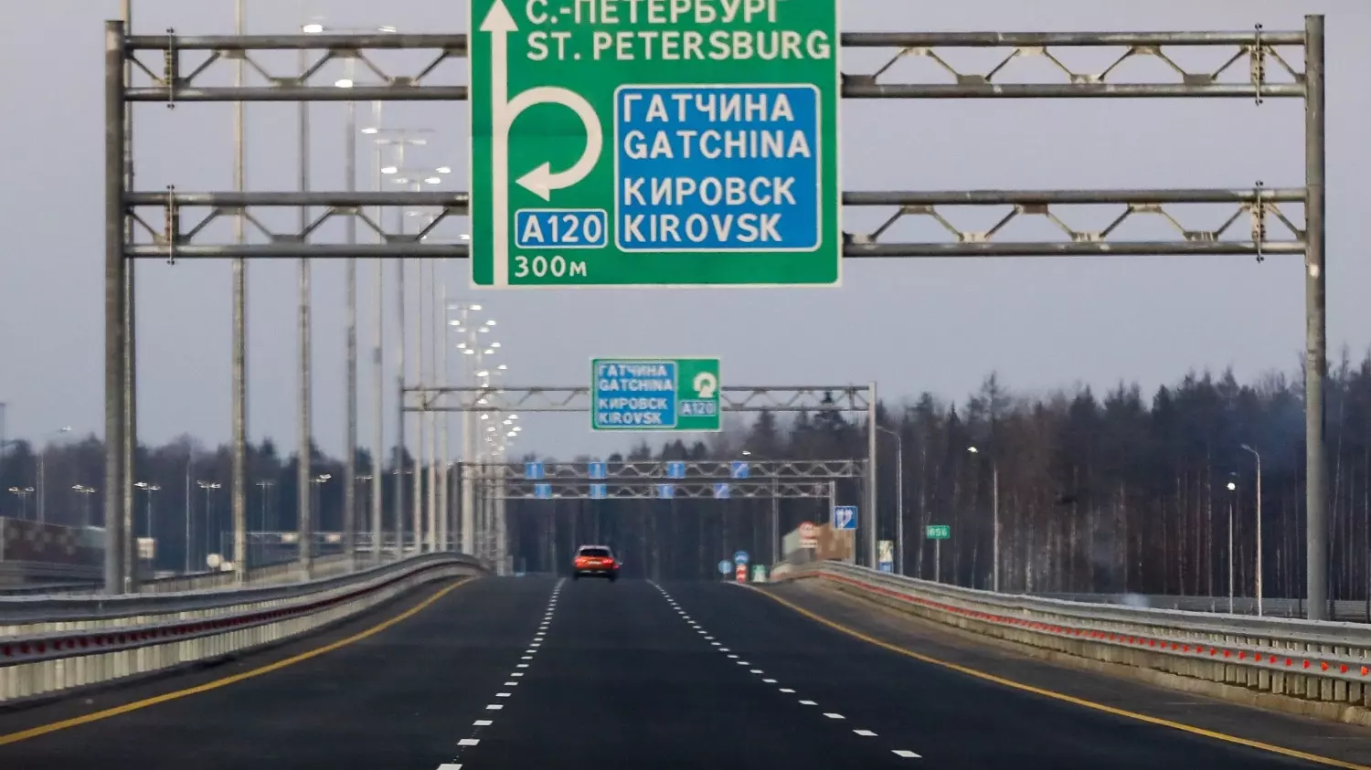 проезд от Солнечногорска до Санкт-Петербурга стал дороже на 320 рублей или 12%