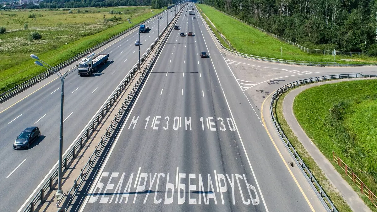 Проезд по трассе М1 «Беларусь» подорожал на 13,3%