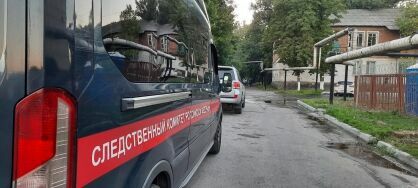 Под Ростовом задержали подозреваемого в расстреле семьи из пяти человек