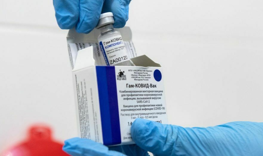 Австрия купит 1 млн доз российской вакцины "Спутник V" после одобрения препарата