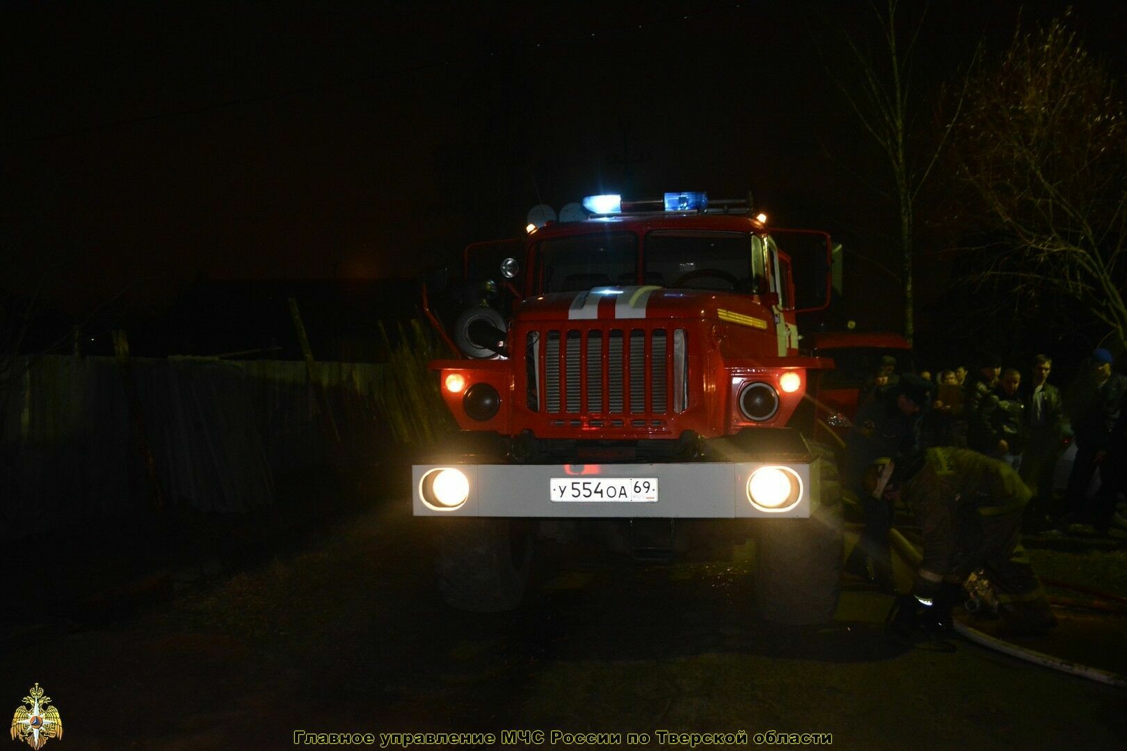 В Свердловской области при пожаре погибли отец и трое его детей