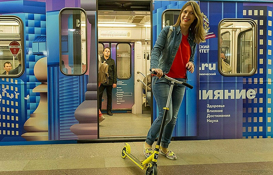 Личный опыт: как выжить в метро, попав под колёса самоката