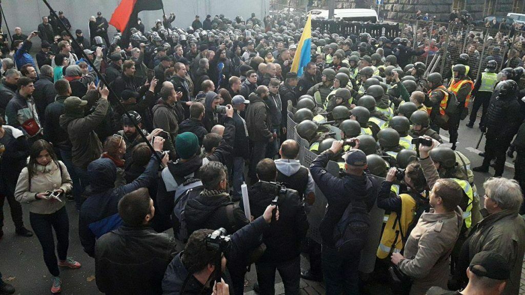 Полиция задержала 11 участников "Михомайдана" в Киеве
