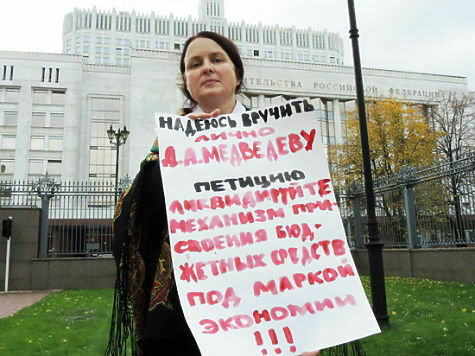 Ирина Канторович: как "заработать" оклад две тысячи рублей в месяц