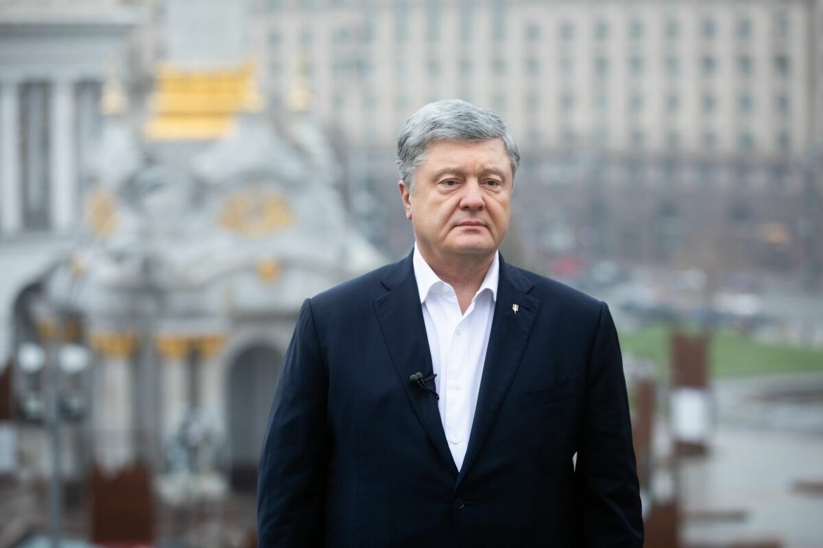 Порошенко попросил у Зеленского разрешение на выезд из Украины