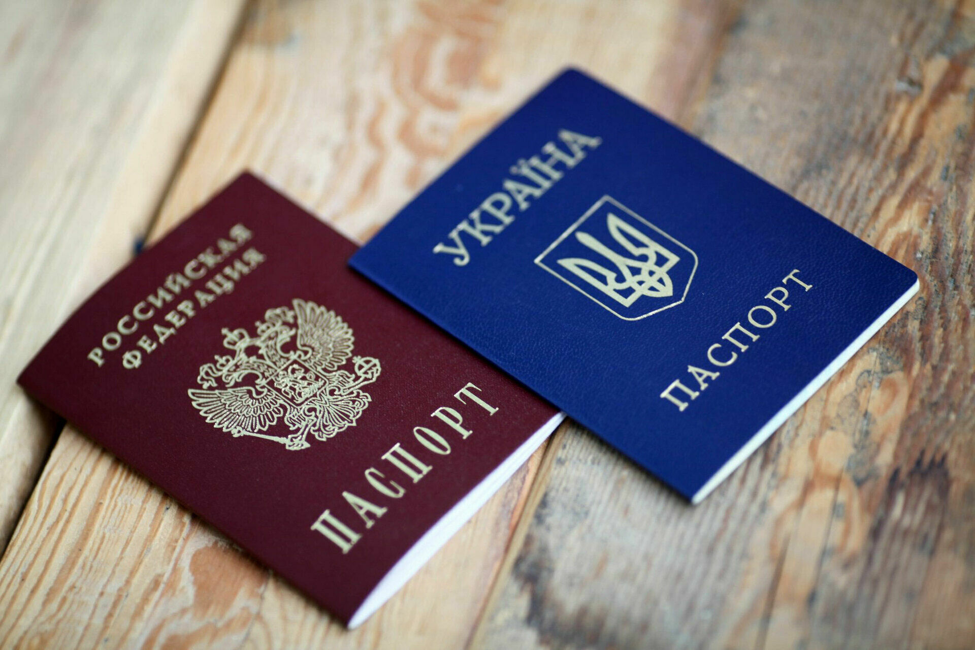 Львовские депутаты требуют лишать украинского гражданства за наличие паспорта РФ
