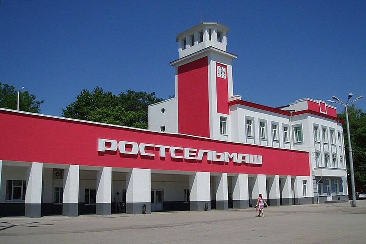 Перебои с поставками оборудования вынудили «Ростсельмаш» отложить запуск завода