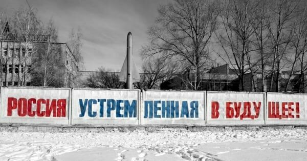 Вадим Жартун: «Власть в стране олицетворяет забор»