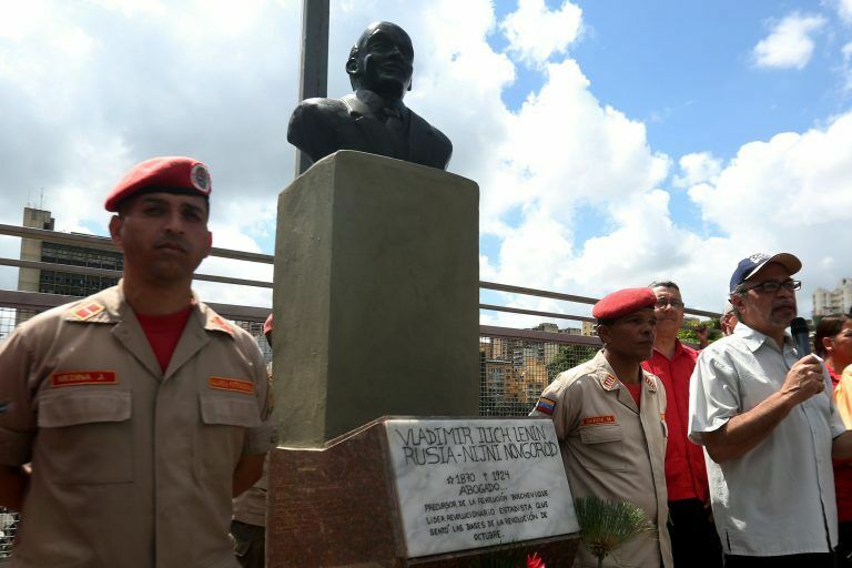В Венесуэле открыли бюст «вождю мирового пролетариата» Владимиру Ленину
