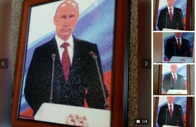 «Алмазного» Путина продают за 10 тысяч рублей