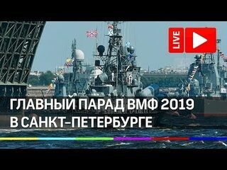 Эксперт: ВМФ России вооружен торпедами середины прошлого века