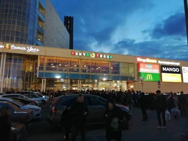 В Москве эвакуировали крупнейший ТЦ